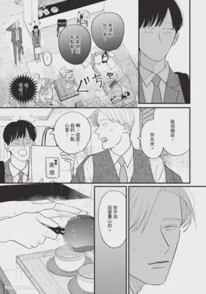 第70頁圖