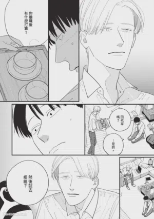 第73頁圖