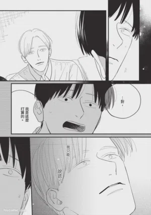 第74頁圖