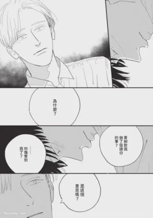 第78頁圖