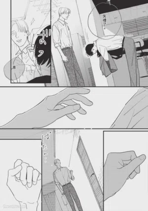 第82頁圖