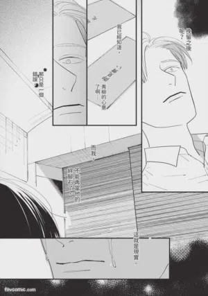 第83頁圖