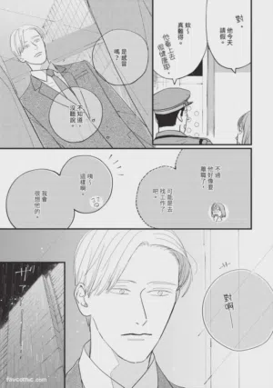 第86頁圖