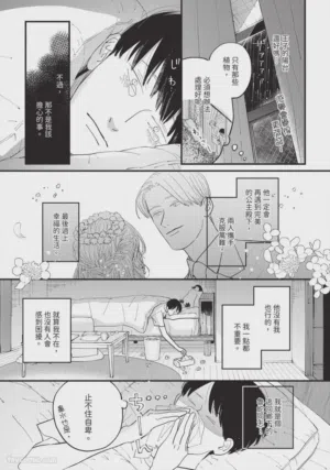 第89頁圖