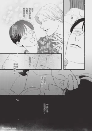 第90頁圖