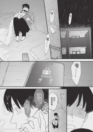 第93頁圖