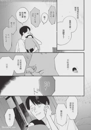 第94頁圖
