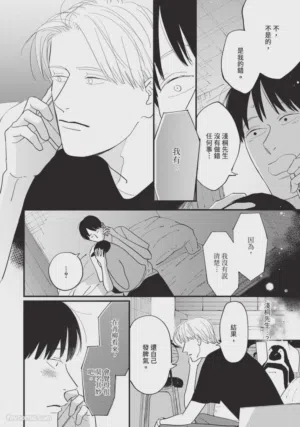 第95頁圖