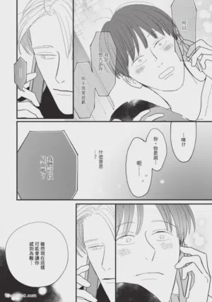第97頁圖