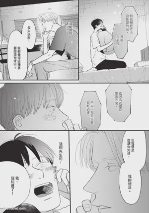 第98頁圖