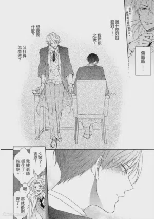 第101页图