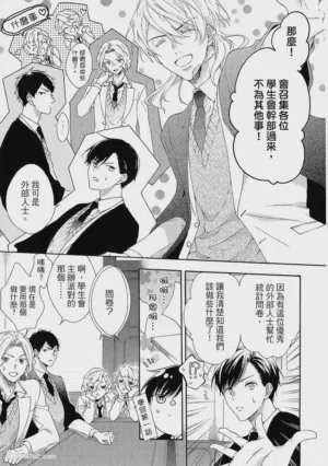 第102页图