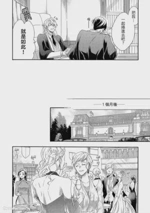 第105页图