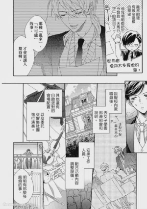 第107页图