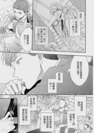 第108页图