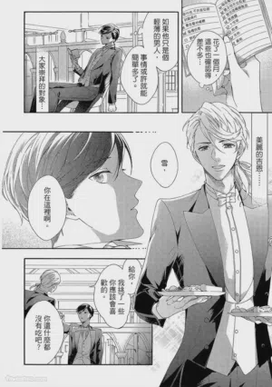 第109页图