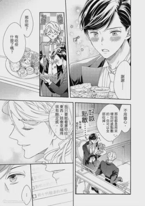 第110页图