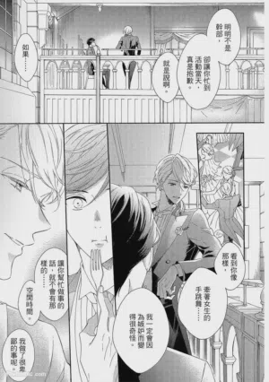 第112页图
