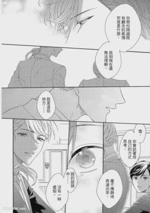 第115页图