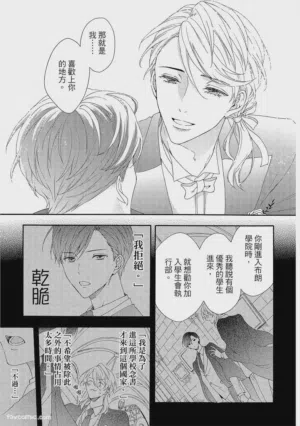 第116页图