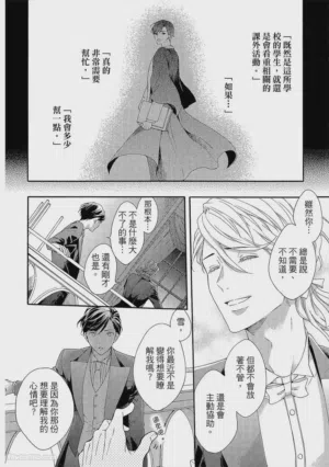 第117页图