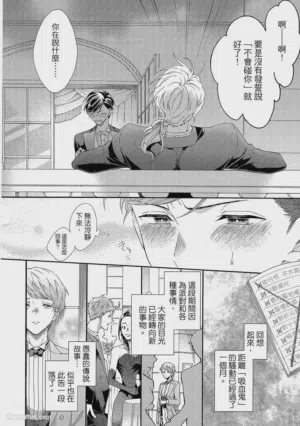 第121页图