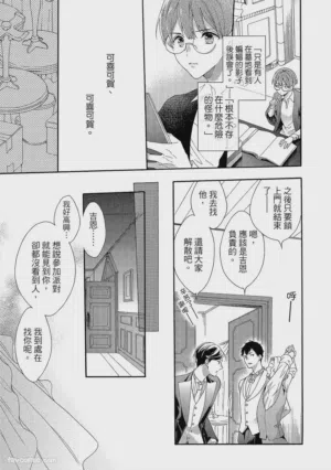第122页图