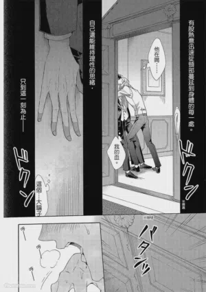 第131页图