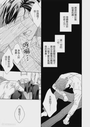 第144页图