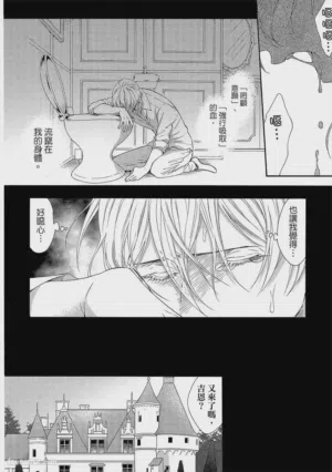 第159页图