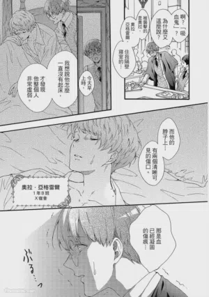 第16页图