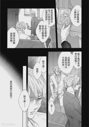 第160页图