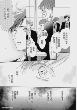 第172页图