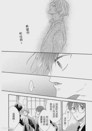 第173页图