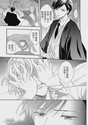 第176页图