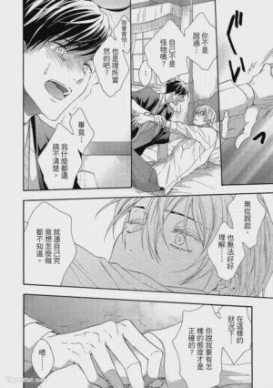 第179页图
