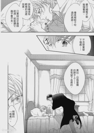 第181页图