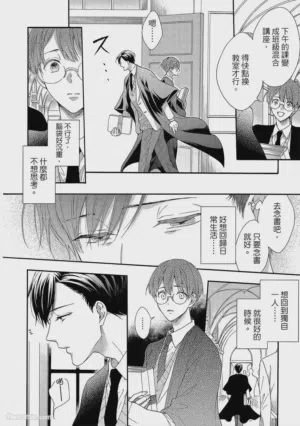 第187页图