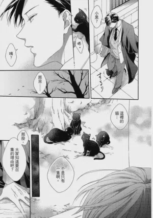 第188页图