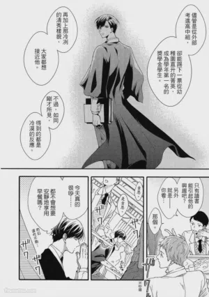 第19页图