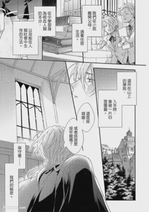第194页图