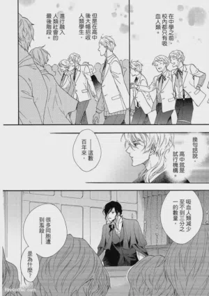 第195页图