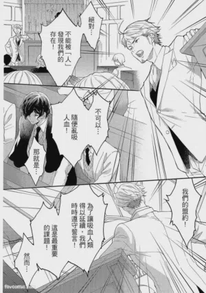 第199页图