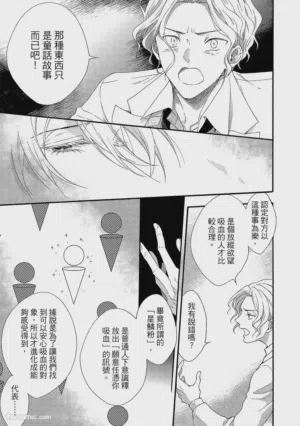 第206页图