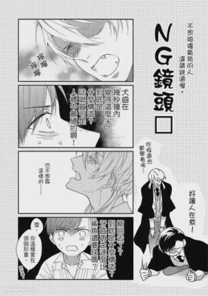 第217页图