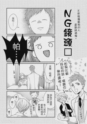 第218页图