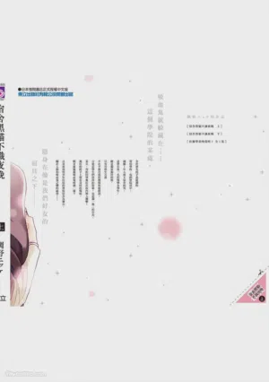 第221页图