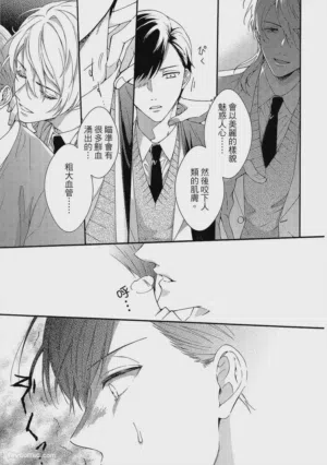 第38页图