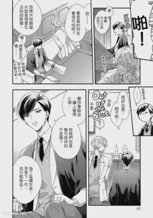 第39页图