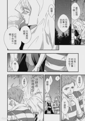 第55页图